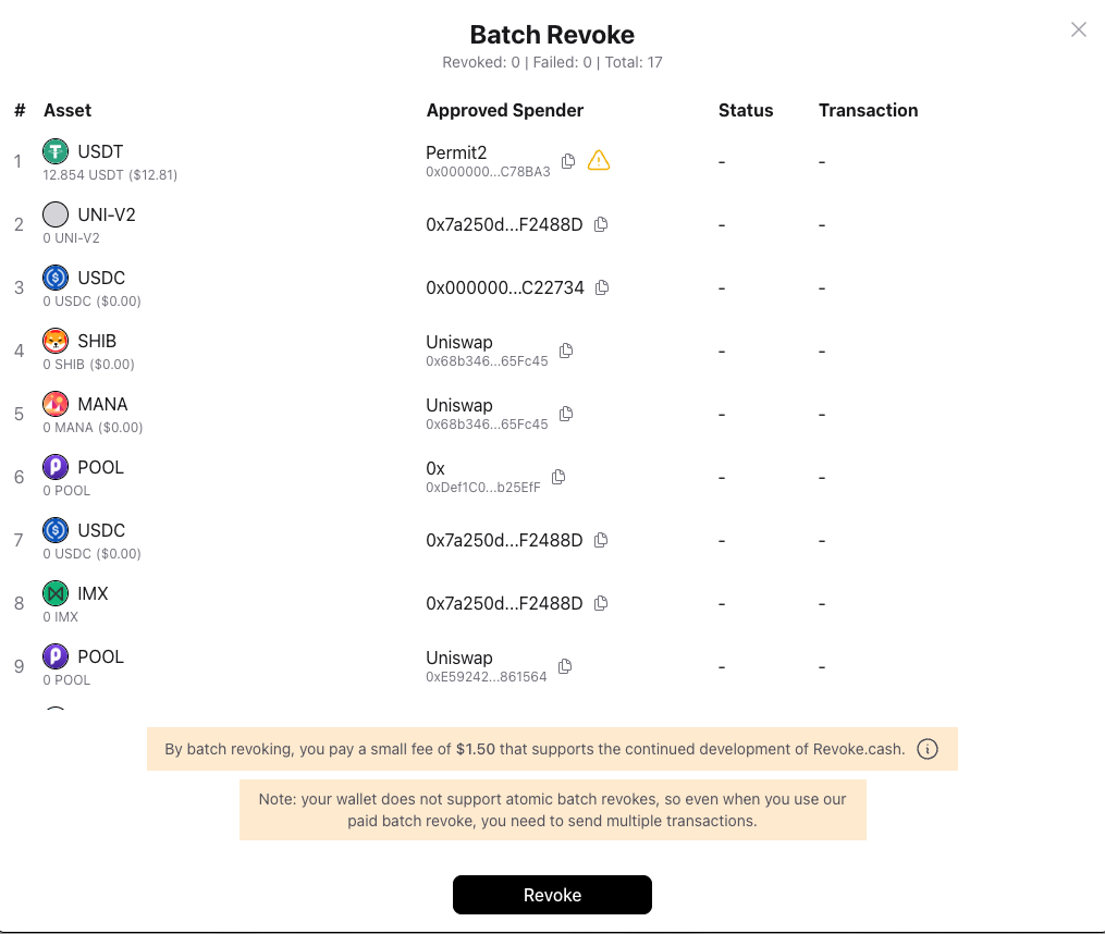 Batch Revoke - 実行