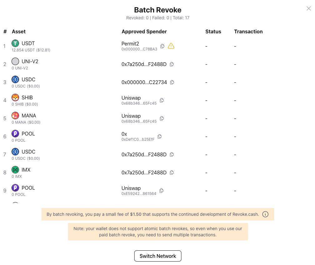 Batch Revoke - ネットワーク切替